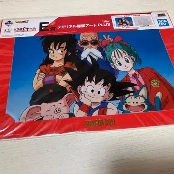 드래곤볼 메모리얼 아트 2장 세트