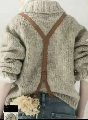 네스트로브 베이지 하이넥 니트 울