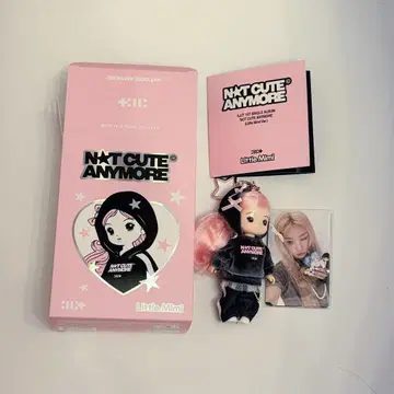 ILLIT NOT CUTE ANYMORE Little Mimi