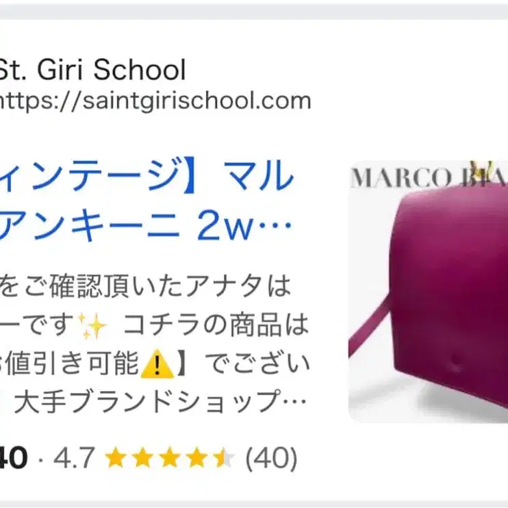 8번째 상품 이미지