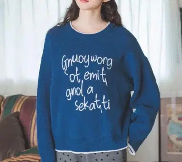 니코앤드 오크리 레터링 니트 풀오버