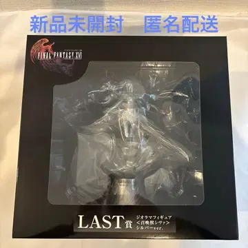 파이널 판타지 XVI 출시 기념 복권 LAST상 소환수 시바