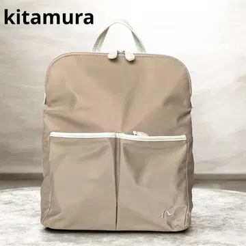 키타무라 백팩 베이지 심플 백팩 경량