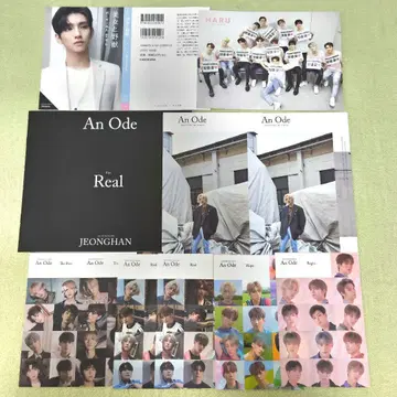 SEVENTEEN 정한 조슈아 외 묶음 판매