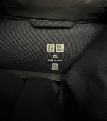 유니클로 하이브리드 다운 코트 3XL 네이비