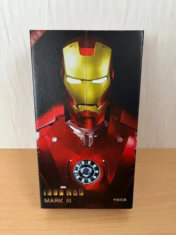아이언맨 마크3 7인치 피규어