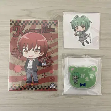 암살교실 롤 아이스 아카바네 카르마 카야노 카에데