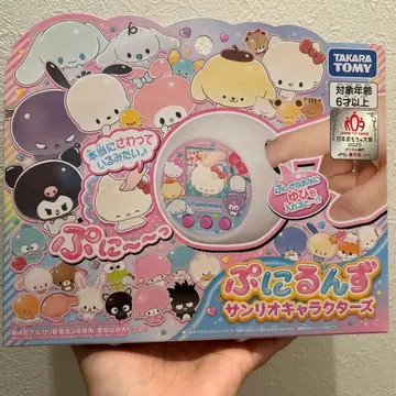 [ 미개봉 새상품 ] 말랑쁘니(푸니룬즈) 산리오 캐릭터즈 타카라토미
