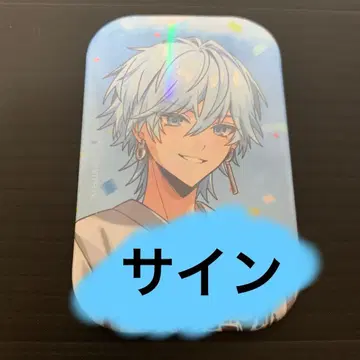 메테오라 스퀘어 캔뱃지 사인 포함 Lapis 라피스