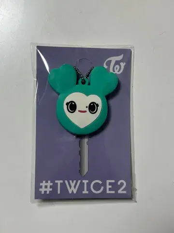 #TWICE2 미 리 커버 키 커버