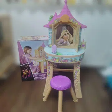 라푼젤 드레스룸