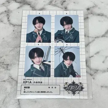 XP!A 나메 봄 투어 증명사진풍 스티커