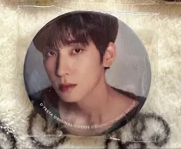 SEVENTEEN 세븐틴 DFESTA DICON 캔뱃지 원우