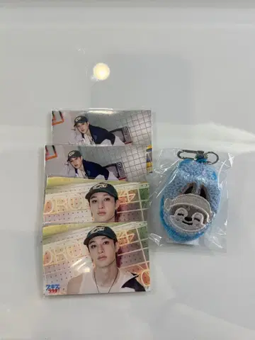 [ 미개봉 새상품 ] straykids 방찬 스키즈사우나 5종 세트