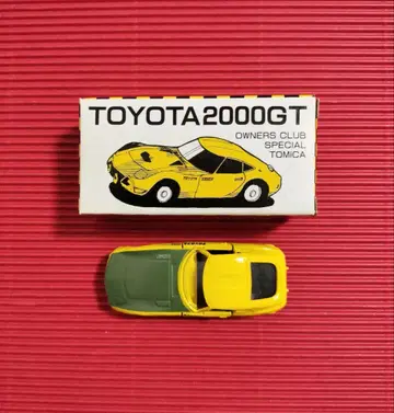 특주 토미카 [ 오너즈 클럽 TOYOTA 2000GT ] 미개봉품