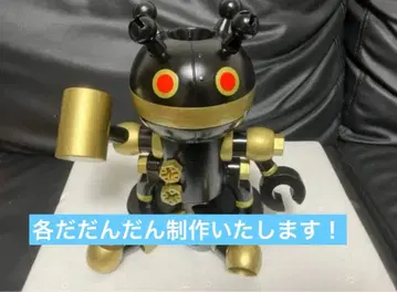 각종 다단단 제작합니다!