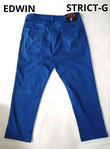 [ 레어 ] EDWIN STRICT-G 지온군 블루 데님 팬츠 34