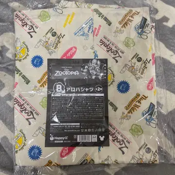 주토피아 하와이안 셔츠 B상 Happy 복권