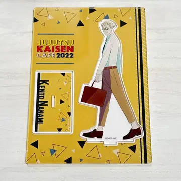 아크릴 스탠드 주술회전 카페 나나미 켄토