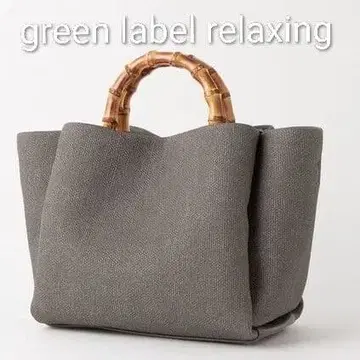 [ 미사용 ] 뱀부 핸들 2way 백