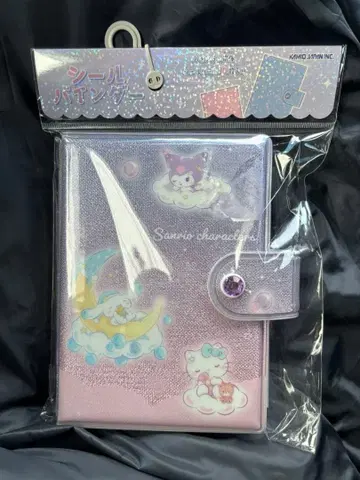[ 새상품 ] 오야스미 산리오 씰 바인더 씰북 산리오 캐릭터즈