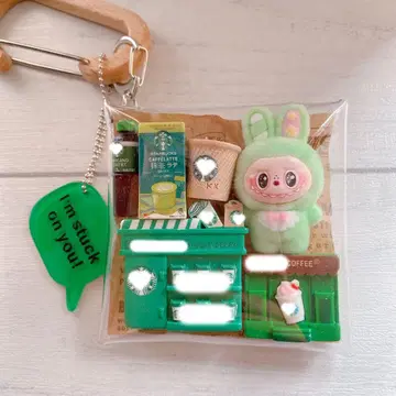 가챠 파우치 라브브