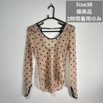 당일 발송 SORIN SWAN LAKE U-NECK TOP