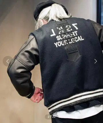 SEVESKIG 비버 어워드 자켓 바시티 자켓 XL