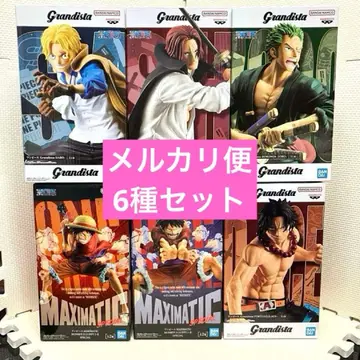 원피스 Grandista MAXIMATIC 피규어 6종 세트