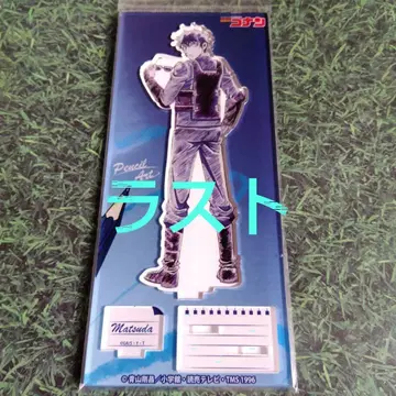 [라스트] 명탐정 코난 펜슬 아트 아크릴 스탠드 Vol.2 마츠다 진페이