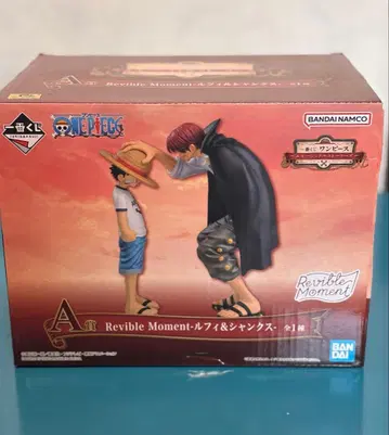 Rebivle Moment 루피 & 샹크스 피규어