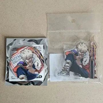 나의 히어로 아카데미아 바쿠고 카츠키 아크릴 스탠드 캔뱃지 십걸