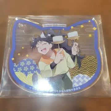 닌타마 란타로 쿠쿠치  난자타운 아크릴 코스터