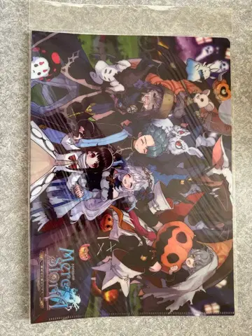 메르크 스토리아 클리어 파일 사자의 나라