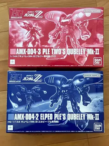 HG AMX-004-2&3 큐베레이 Mk-II & 이펙트 판넬 세트