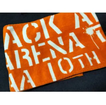 AAA 머플러 타월 10th 주황 오렌지