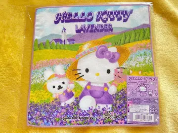 [ 미사용 미개봉 ] 지역 한정 헬로키티 홋카이도 라벤더 타월