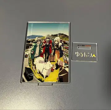 유루캠 게이머즈 유상 혜택 아크릴 스탠드