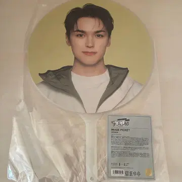 SEVENTEEN FOLLOW AGAIN 부채 버논