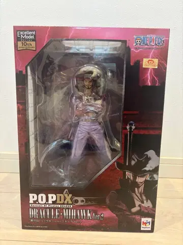 [ 미개봉 ] 원피스 피규어 POP DX 미호크 Ver.2