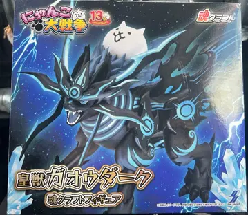 냥코 대전쟁 황수 가오우 다크 소울 크라프트 피규어