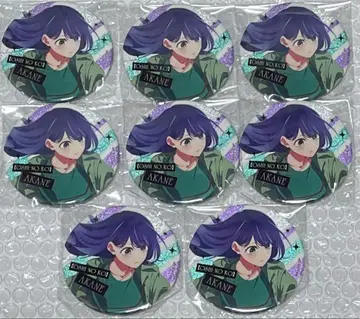 최애의 아이 전시회 빛과 그림자 트레이딩 홀로그램 캔뱃지 아카네