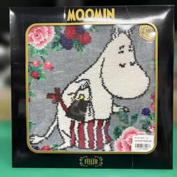 무민 마마 FEILER 약 25cm