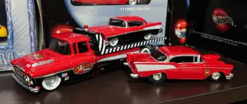 1957 Chevy Bel Air 트레일러 포함