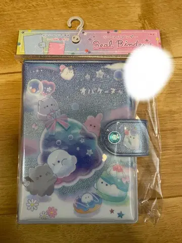 오바케누 씰북 털실 드롭씰 씰 바인더 씰 바인더