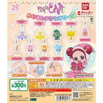 오쟈마녀 도레미 메지루시 액세서리 5 전 9종류