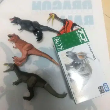 아니아 쥬라기 공룡 5점
