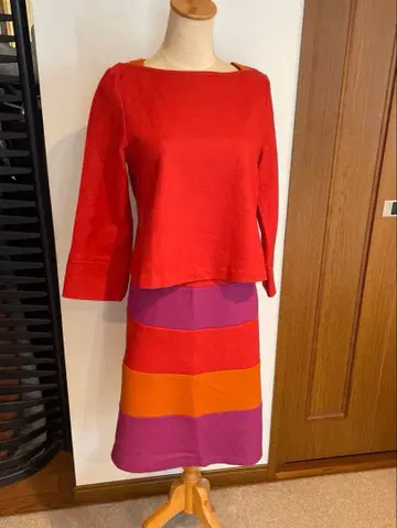 압축 울 혼방 보더 절개 미디 스커트