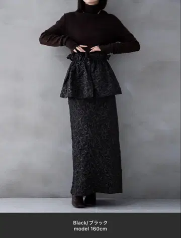 플라워 자카드 멀티 웨이 프릴 & 스트레이트 스커트 SET