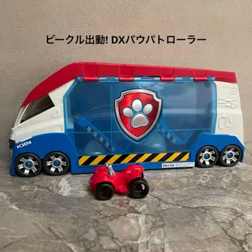 패트롤 비클 출동! DX 패트롤 롤러